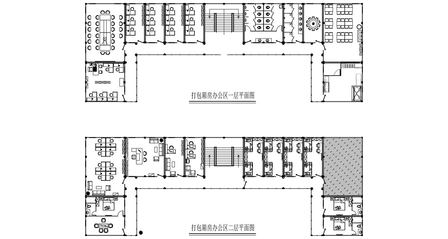 container house builders