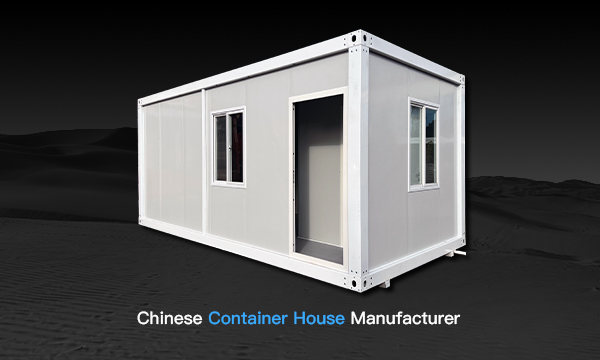 Chinese-Container-House-Manufacturer