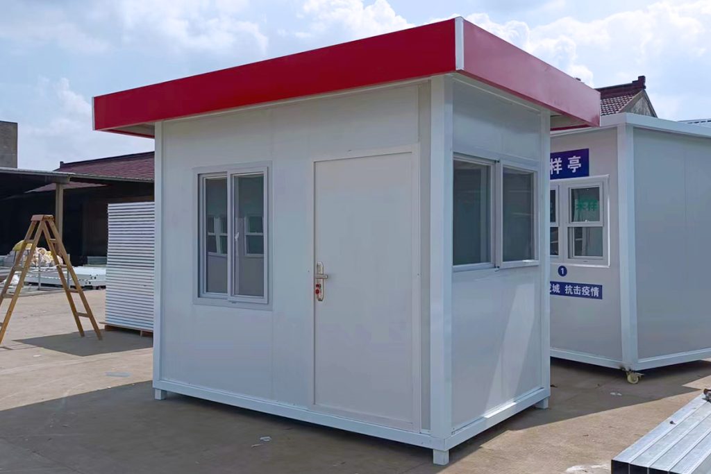 Prefab-Guard-Booth